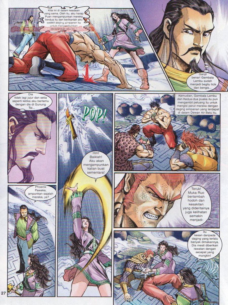 Senjata Misteri 1: Chapter 082 - Page 27