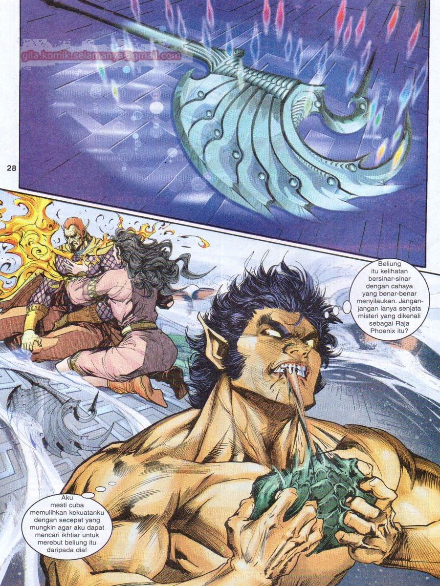 Senjata Misteri 1: Chapter 082 - Page 28