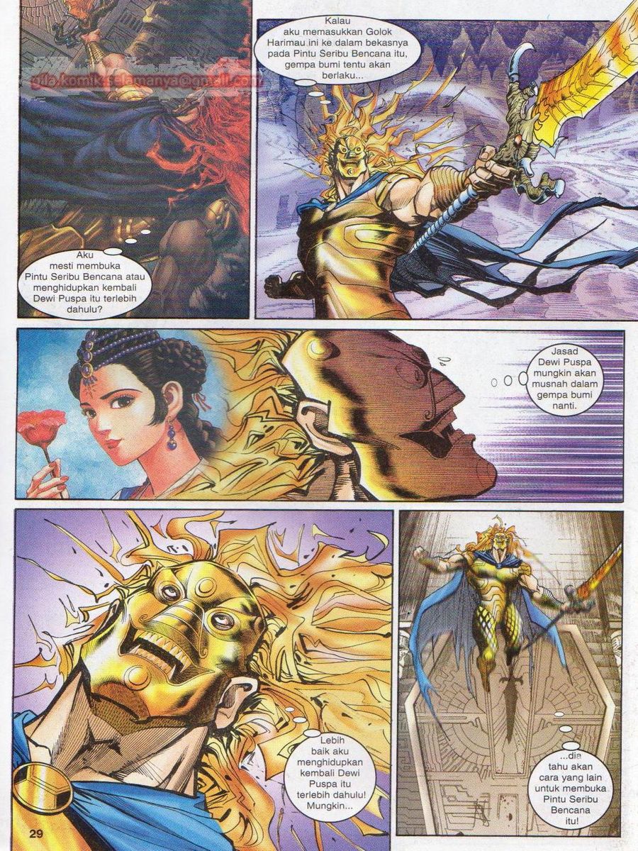 Senjata Misteri 1: Chapter 082 - Page 29