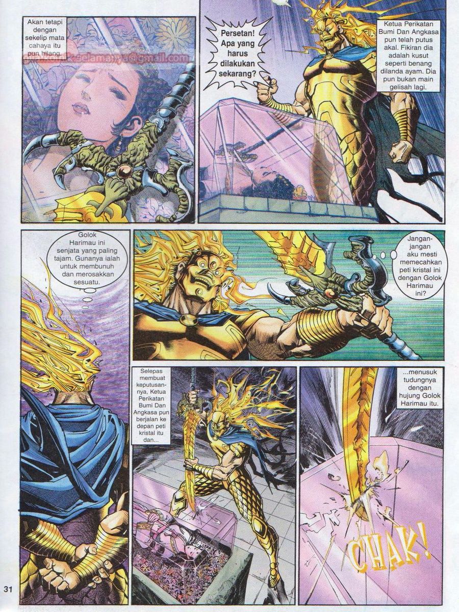 Senjata Misteri 1: Chapter 082 - Page 31