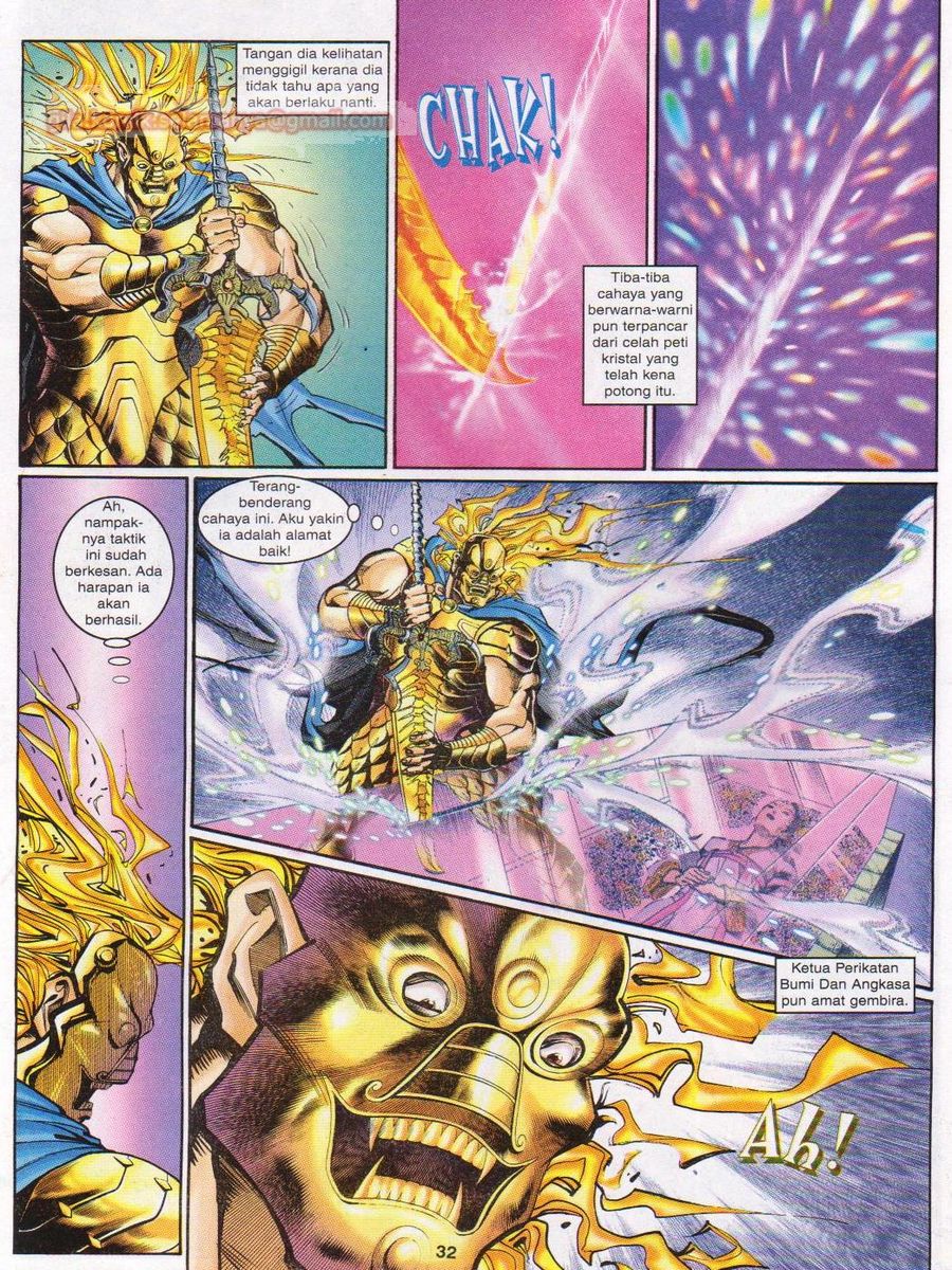 Senjata Misteri 1: Chapter 082 - Page 32