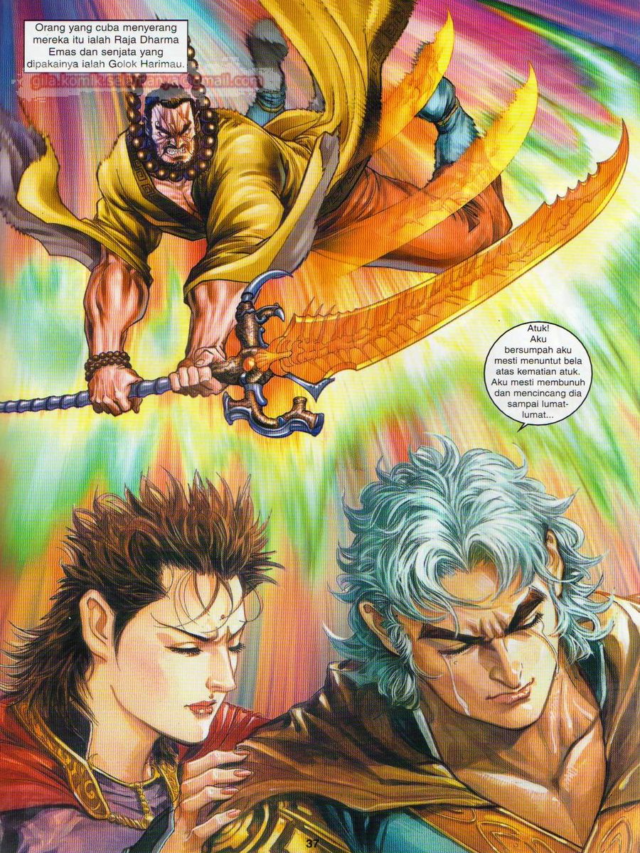 Senjata Misteri 1: Chapter 082 - Page 37