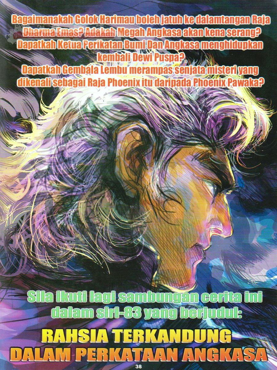 Senjata Misteri 1: Chapter 082 - Page 38