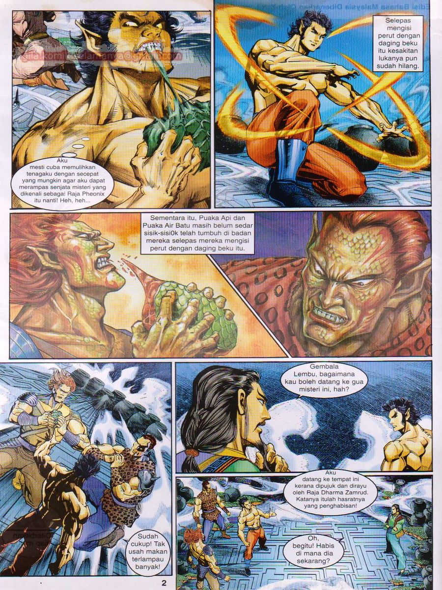 Senjata Misteri 1: Chapter 083 - Page 2