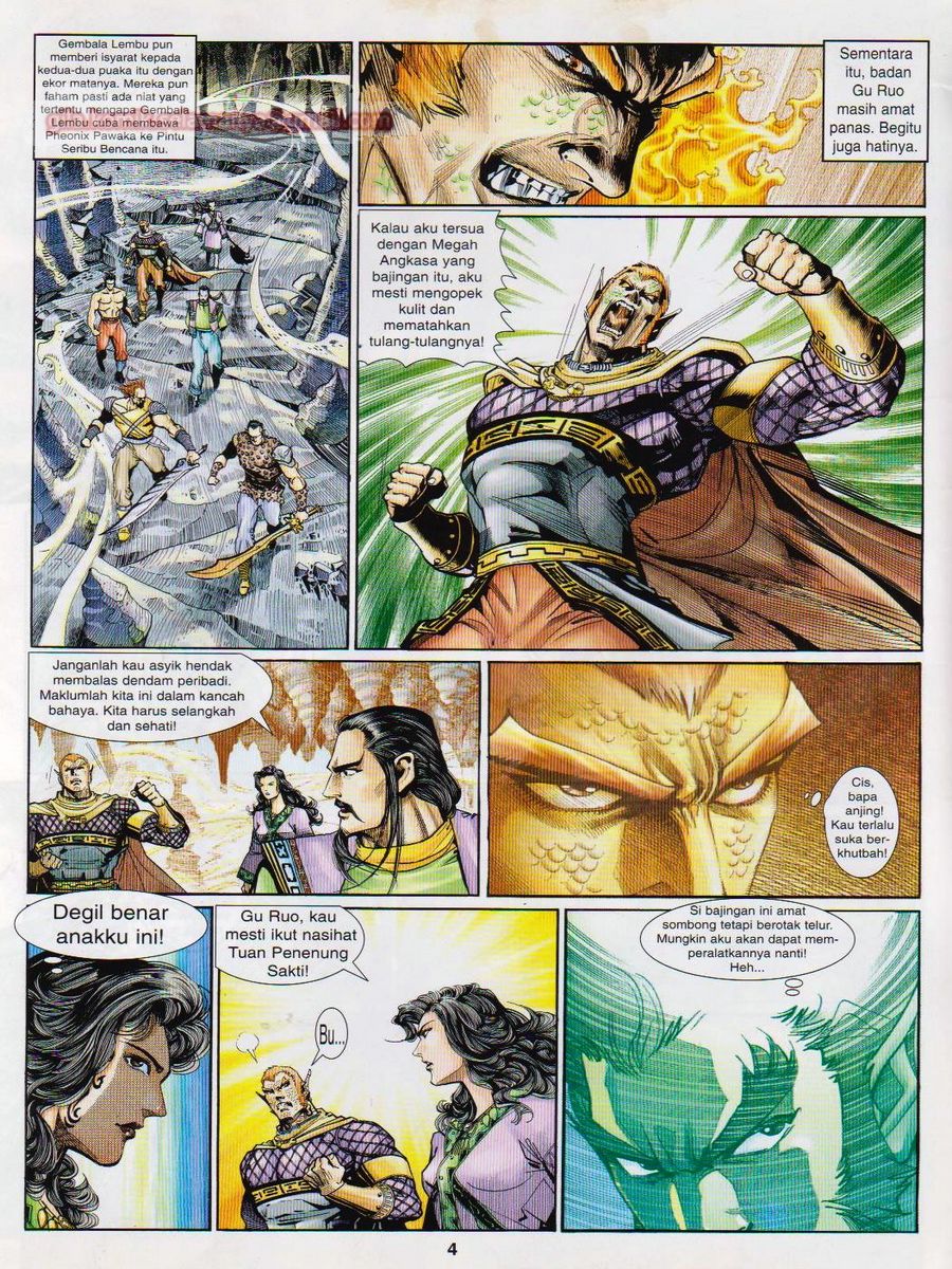 Senjata Misteri 1: Chapter 083 - Page 4