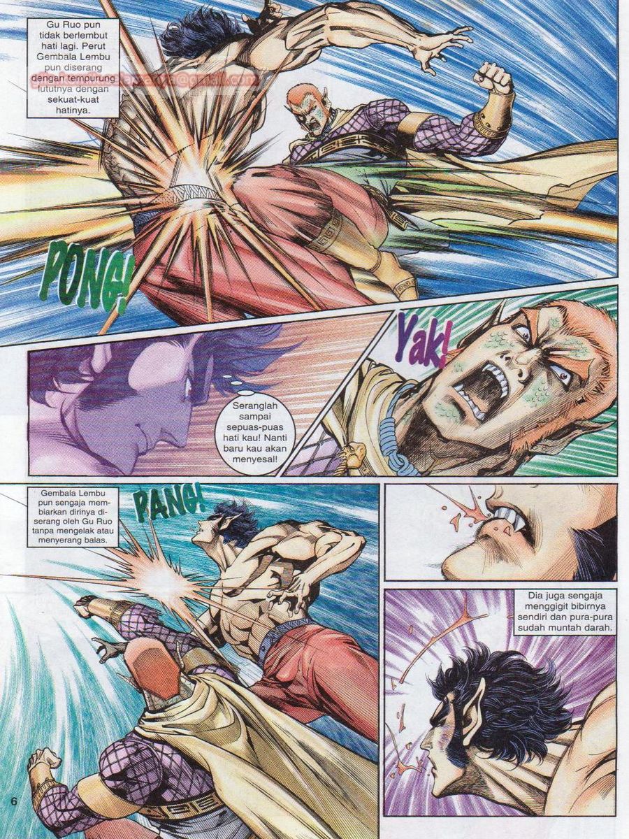 Senjata Misteri 1: Chapter 083 - Page 6