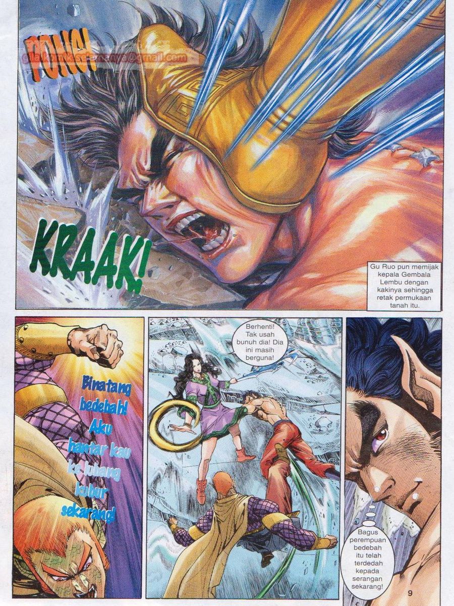 Senjata Misteri 1: Chapter 083 - Page 9