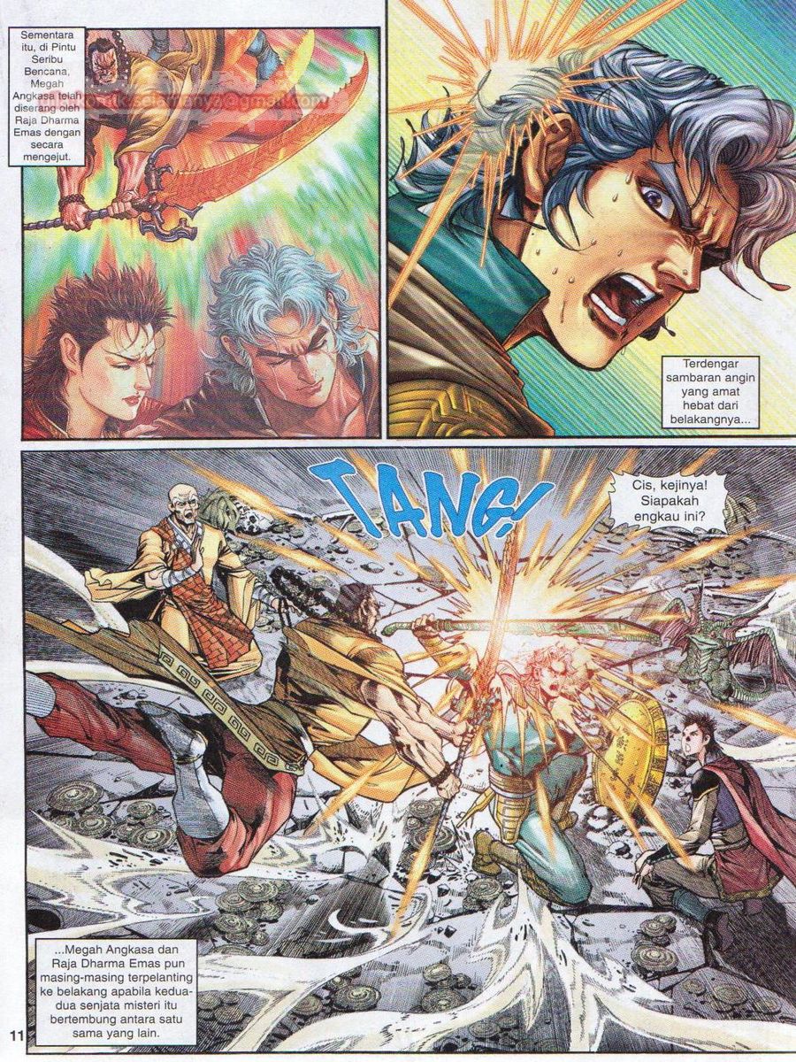 Senjata Misteri 1: Chapter 083 - Page 11