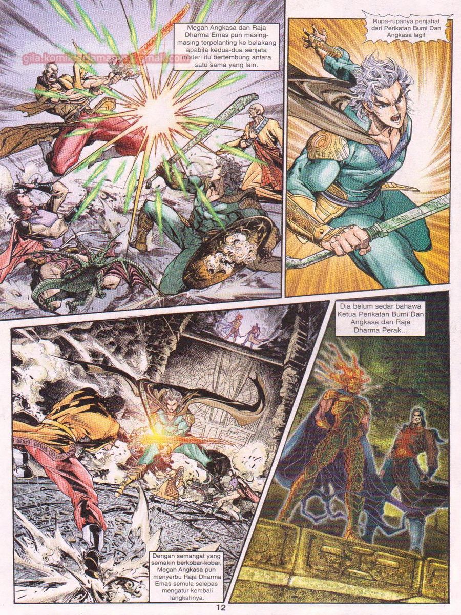 Senjata Misteri 1: Chapter 083 - Page 12