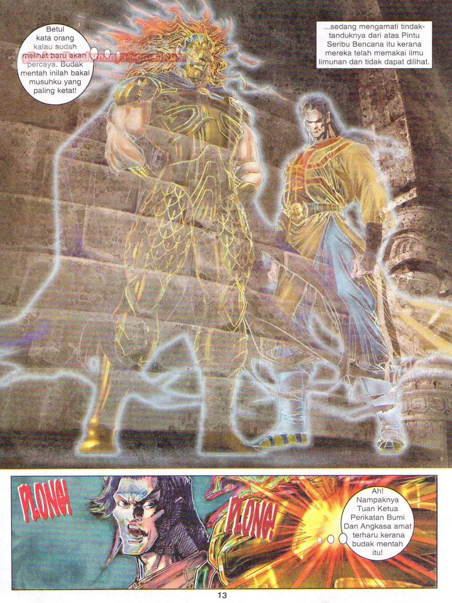 Senjata Misteri 1: Chapter 083 - Page 13