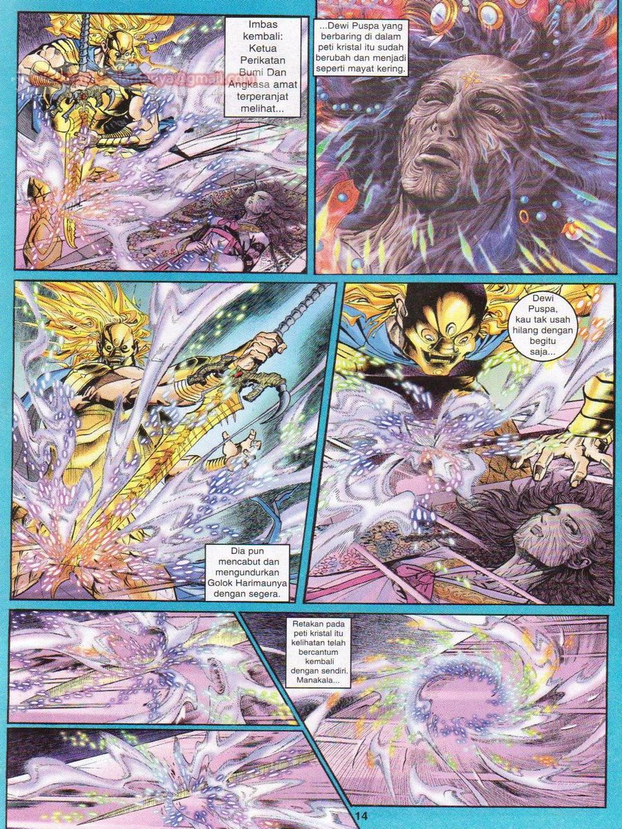 Senjata Misteri 1: Chapter 083 - Page 14