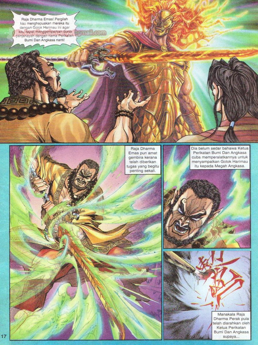 Senjata Misteri 1: Chapter 083 - Page 17