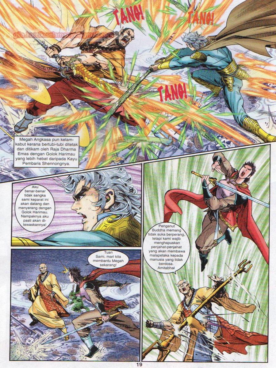 Senjata Misteri 1: Chapter 083 - Page 19