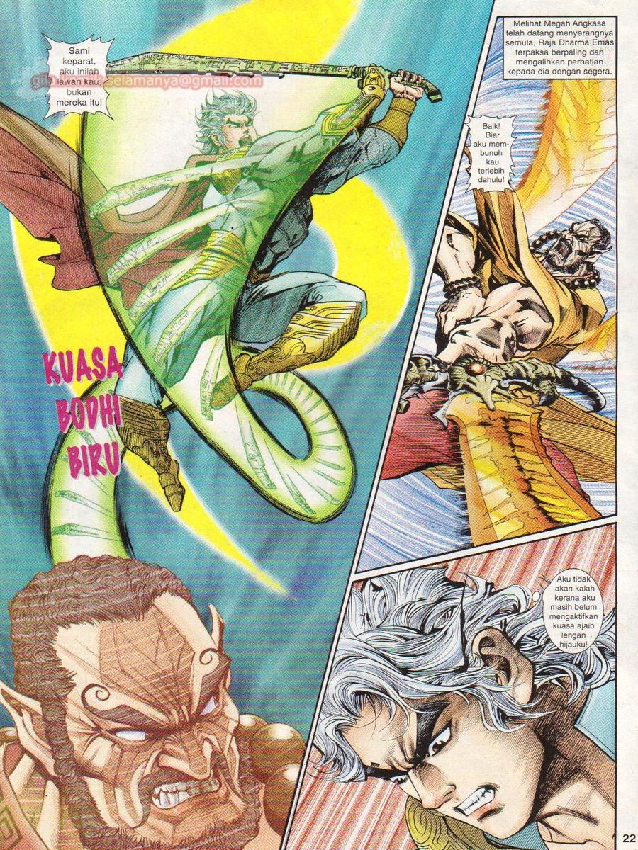 Senjata Misteri 1: Chapter 083 - Page 22