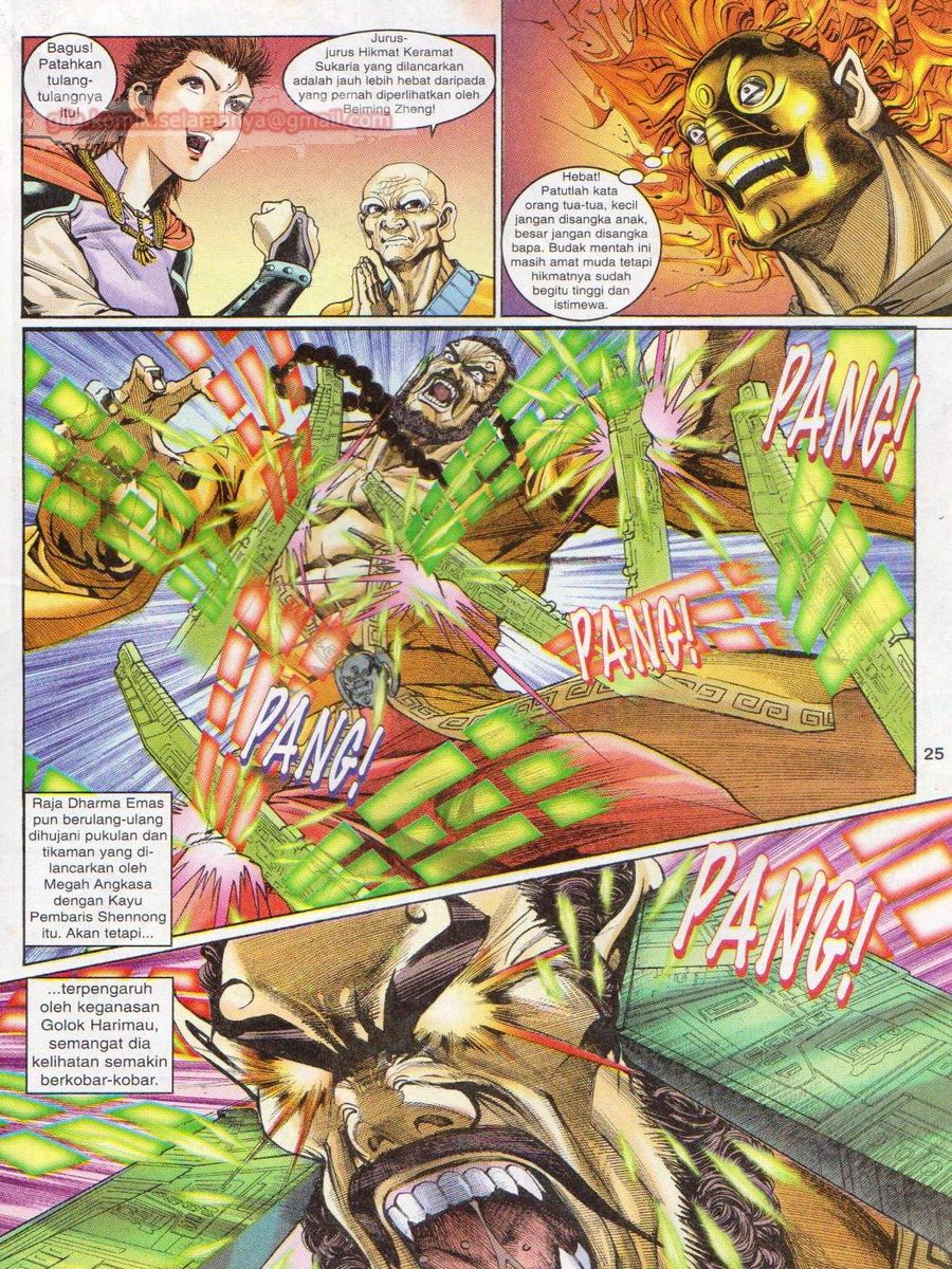 Senjata Misteri 1: Chapter 083 - Page 25