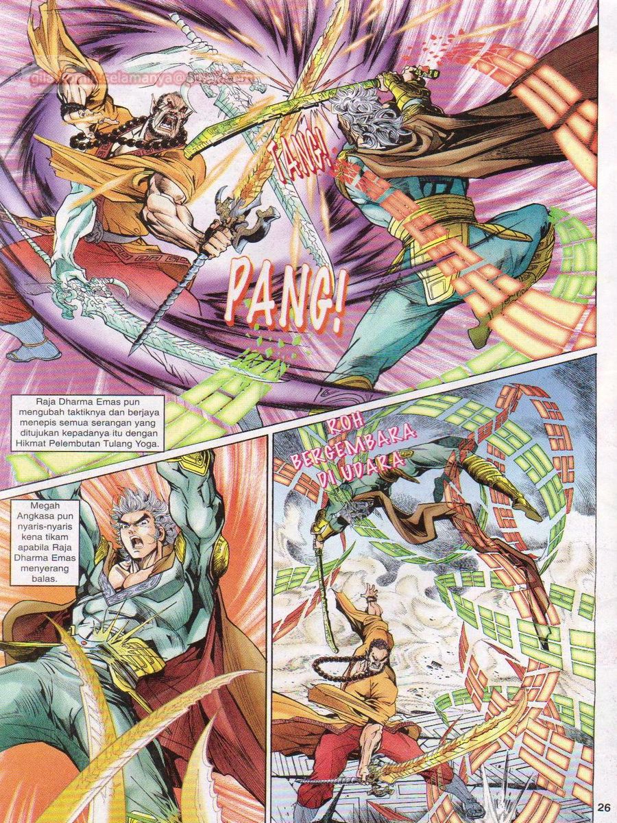 Senjata Misteri 1: Chapter 083 - Page 26