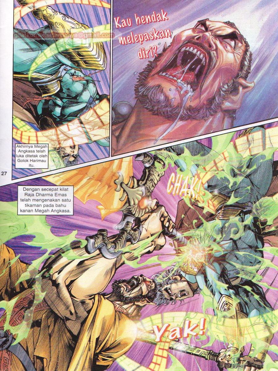 Senjata Misteri 1: Chapter 083 - Page 27