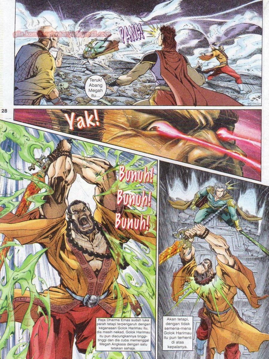 Senjata Misteri 1: Chapter 083 - Page 28