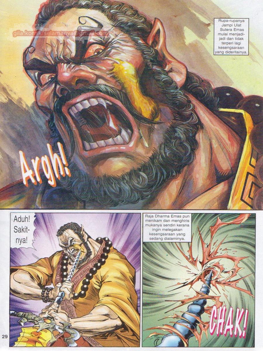 Senjata Misteri 1: Chapter 083 - Page 29