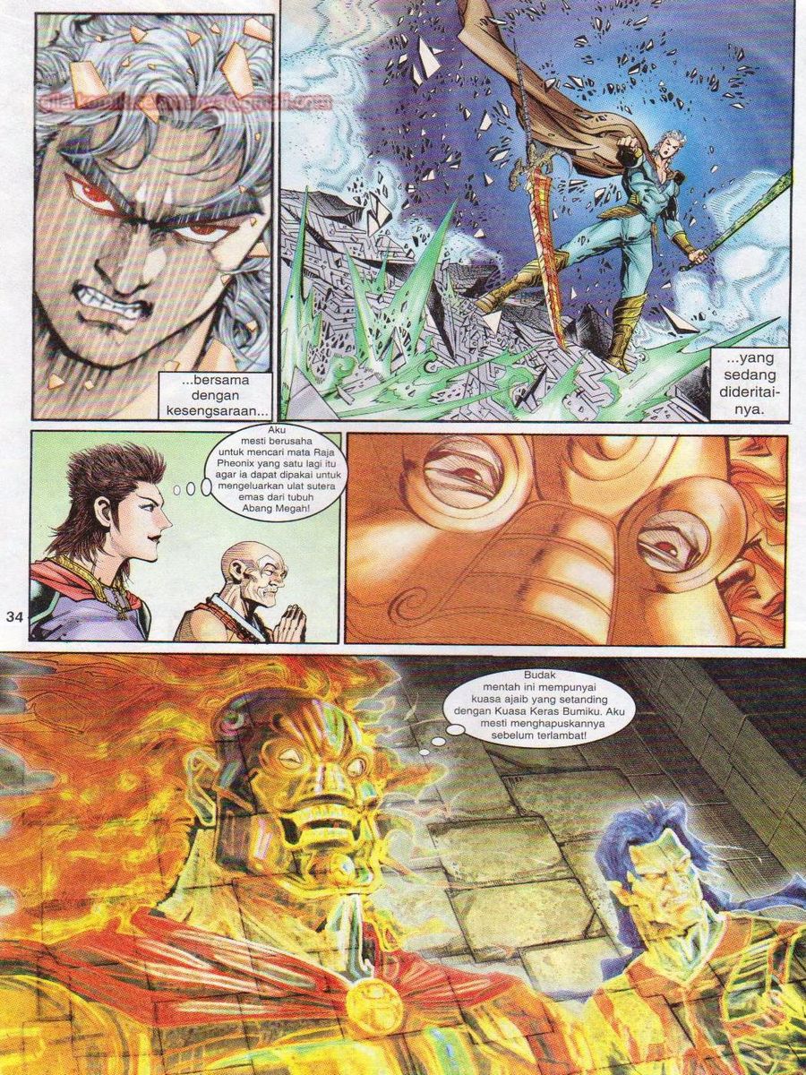 Senjata Misteri 1: Chapter 083 - Page 34