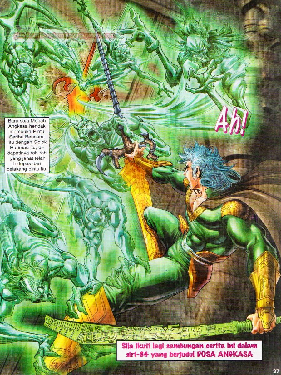 Senjata Misteri 1: Chapter 083 - Page 37