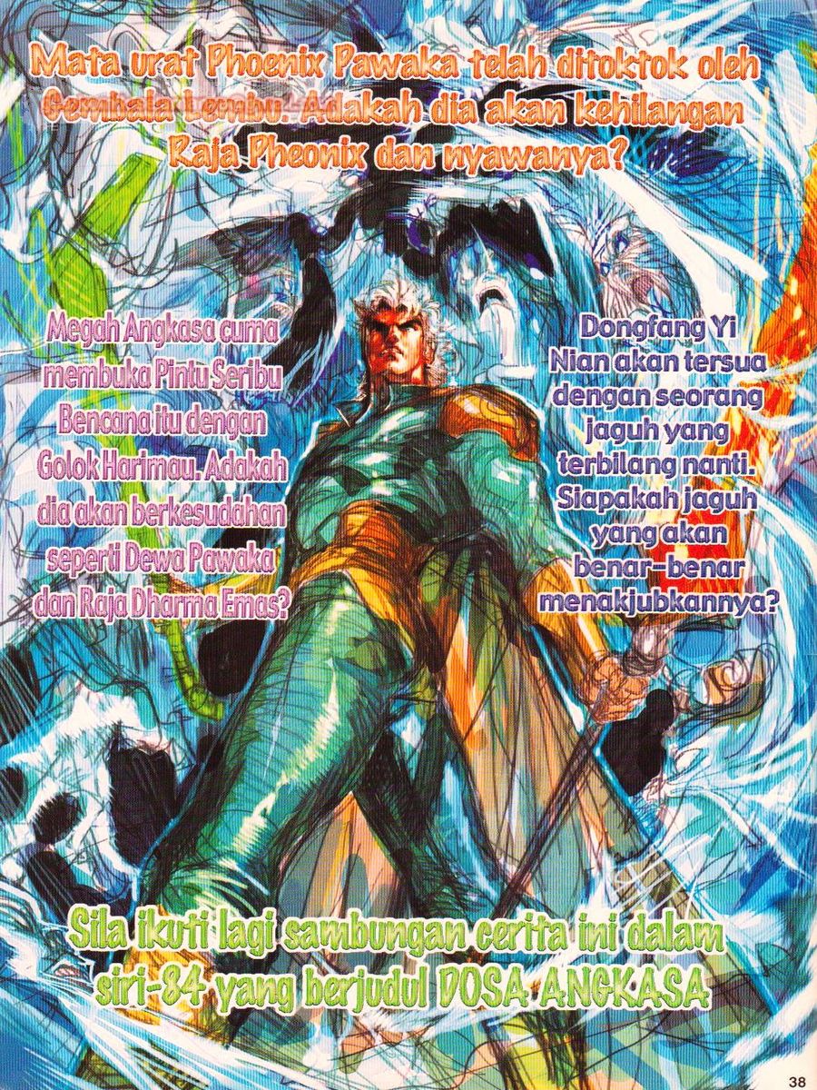 Senjata Misteri 1: Chapter 083 - Page 38