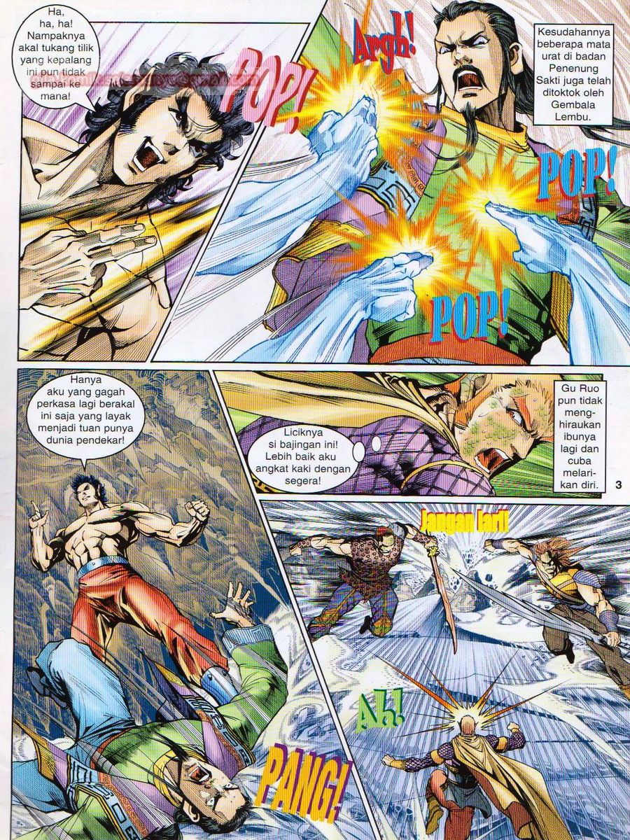 Senjata Misteri 1: Chapter 084 - Page 3