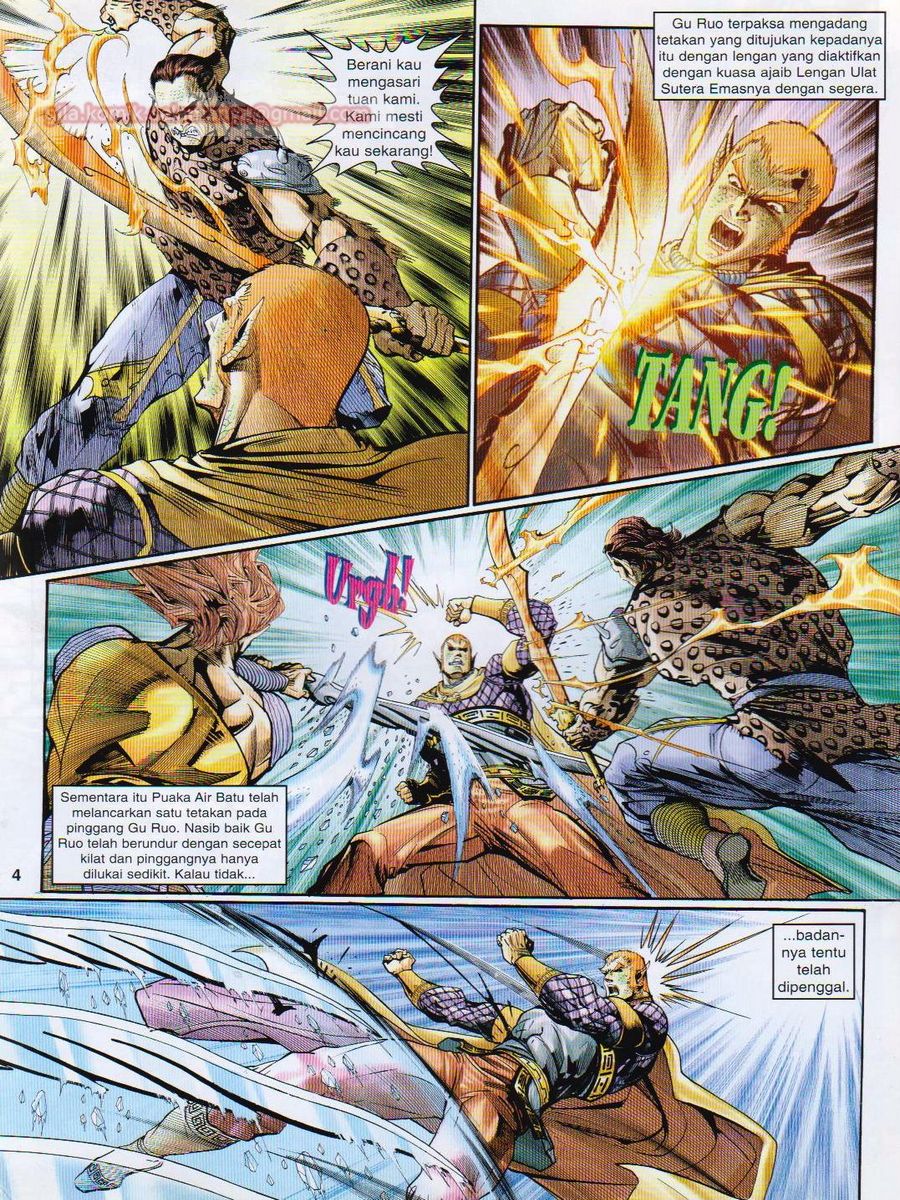 Senjata Misteri 1: Chapter 084 - Page 4