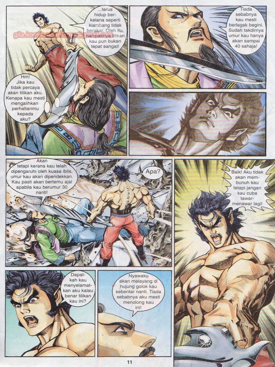 Senjata Misteri 1: Chapter 084 - Page 11