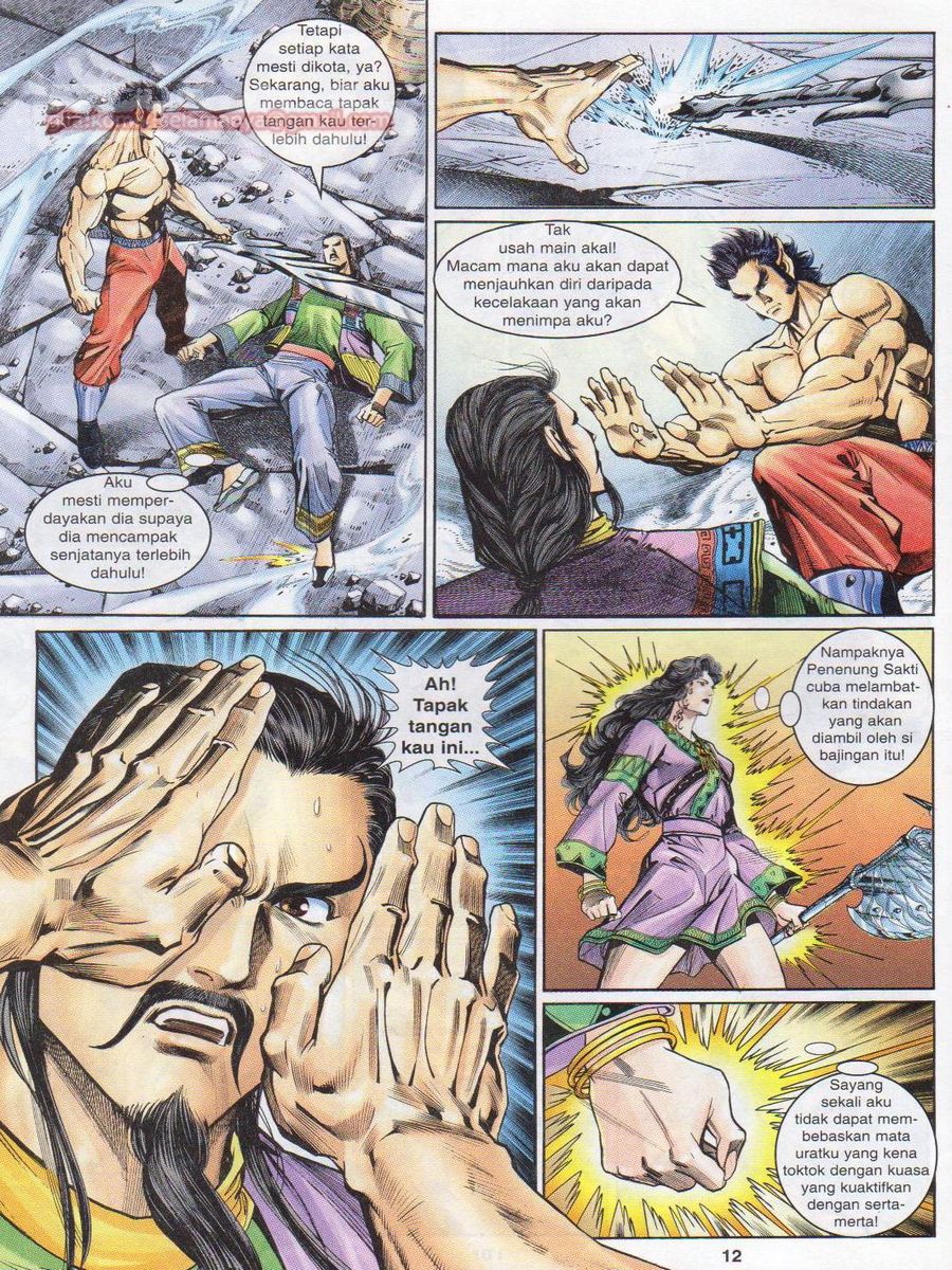 Senjata Misteri 1: Chapter 084 - Page 12