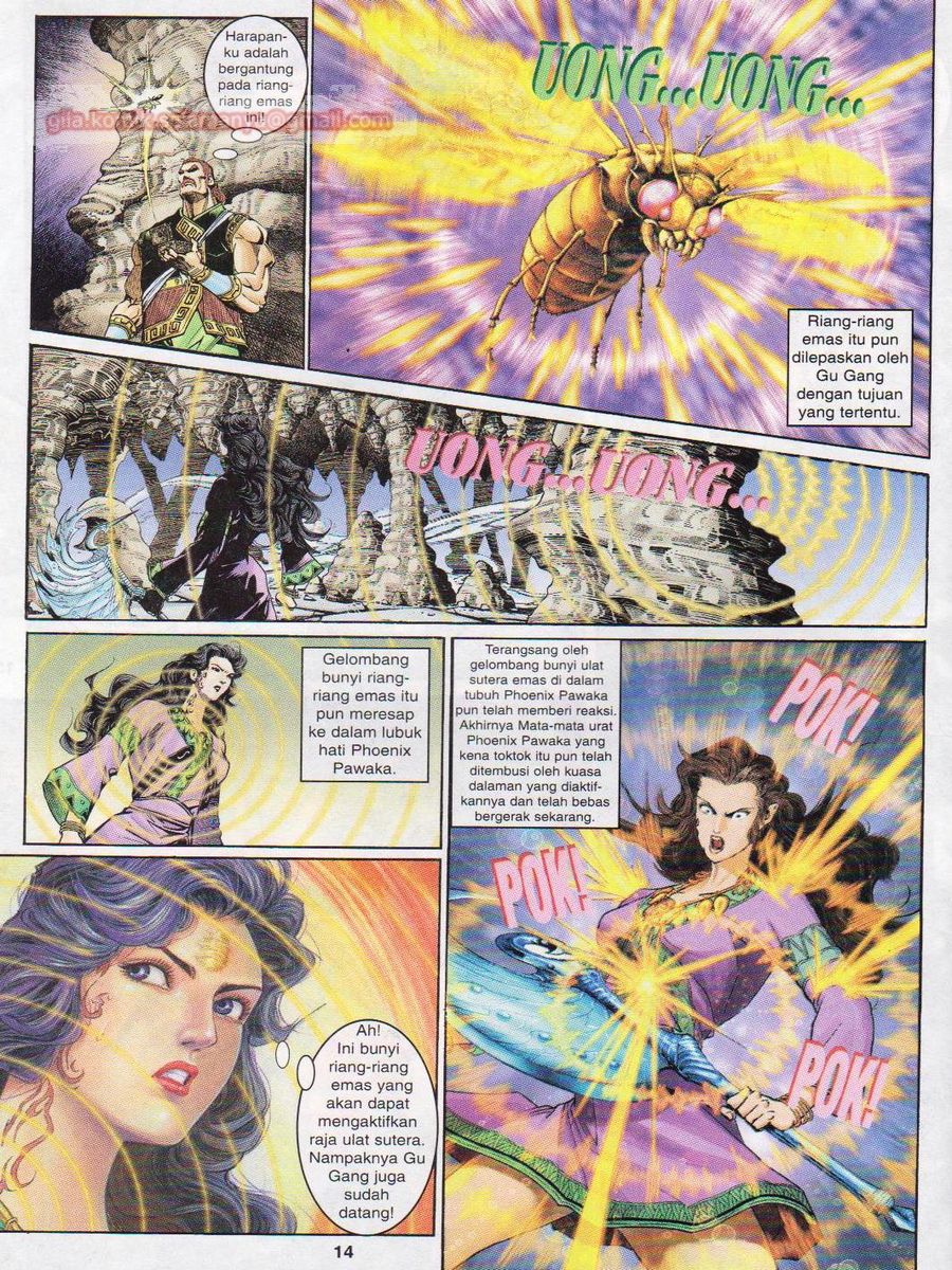 Senjata Misteri 1: Chapter 084 - Page 14