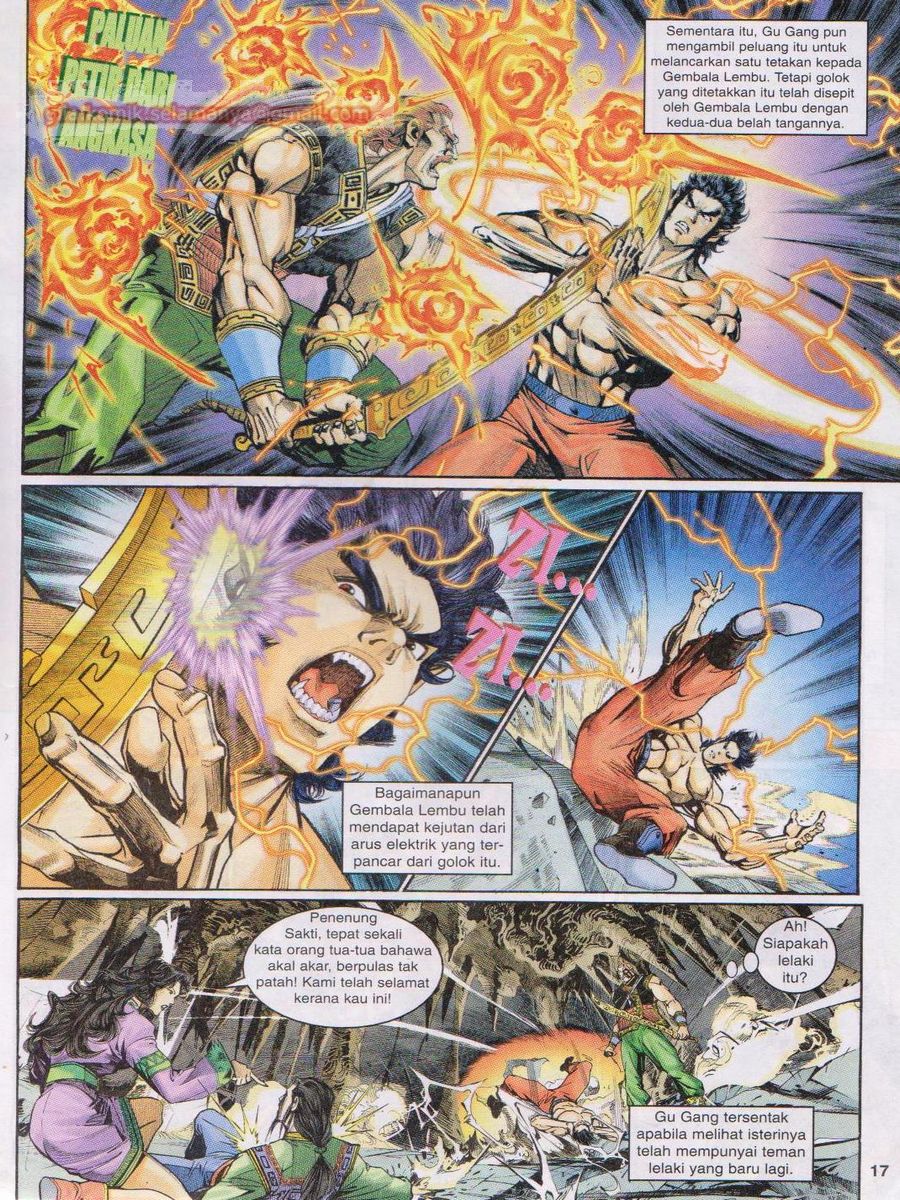 Senjata Misteri 1: Chapter 084 - Page 17