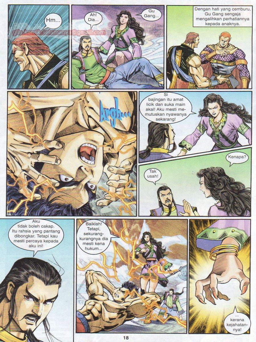 Senjata Misteri 1: Chapter 084 - Page 18