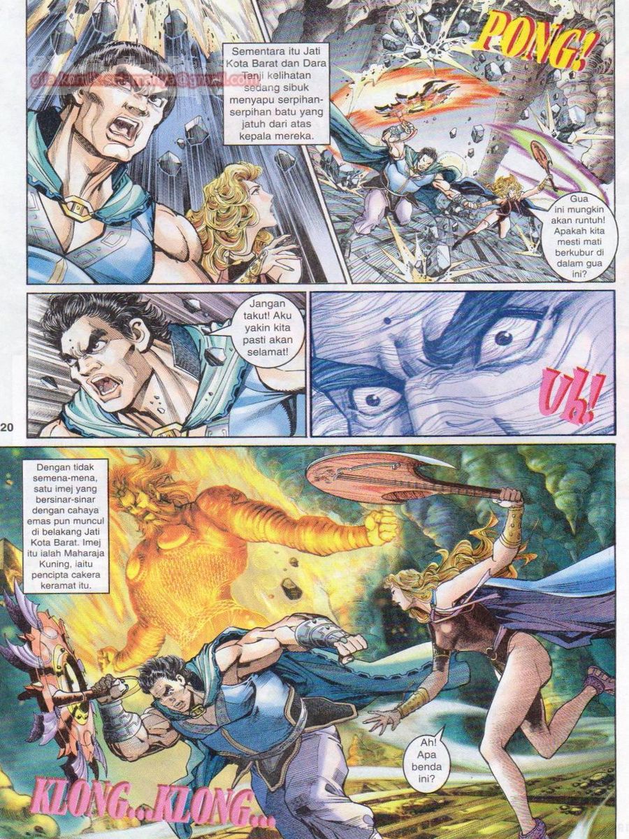 Senjata Misteri 1: Chapter 084 - Page 20