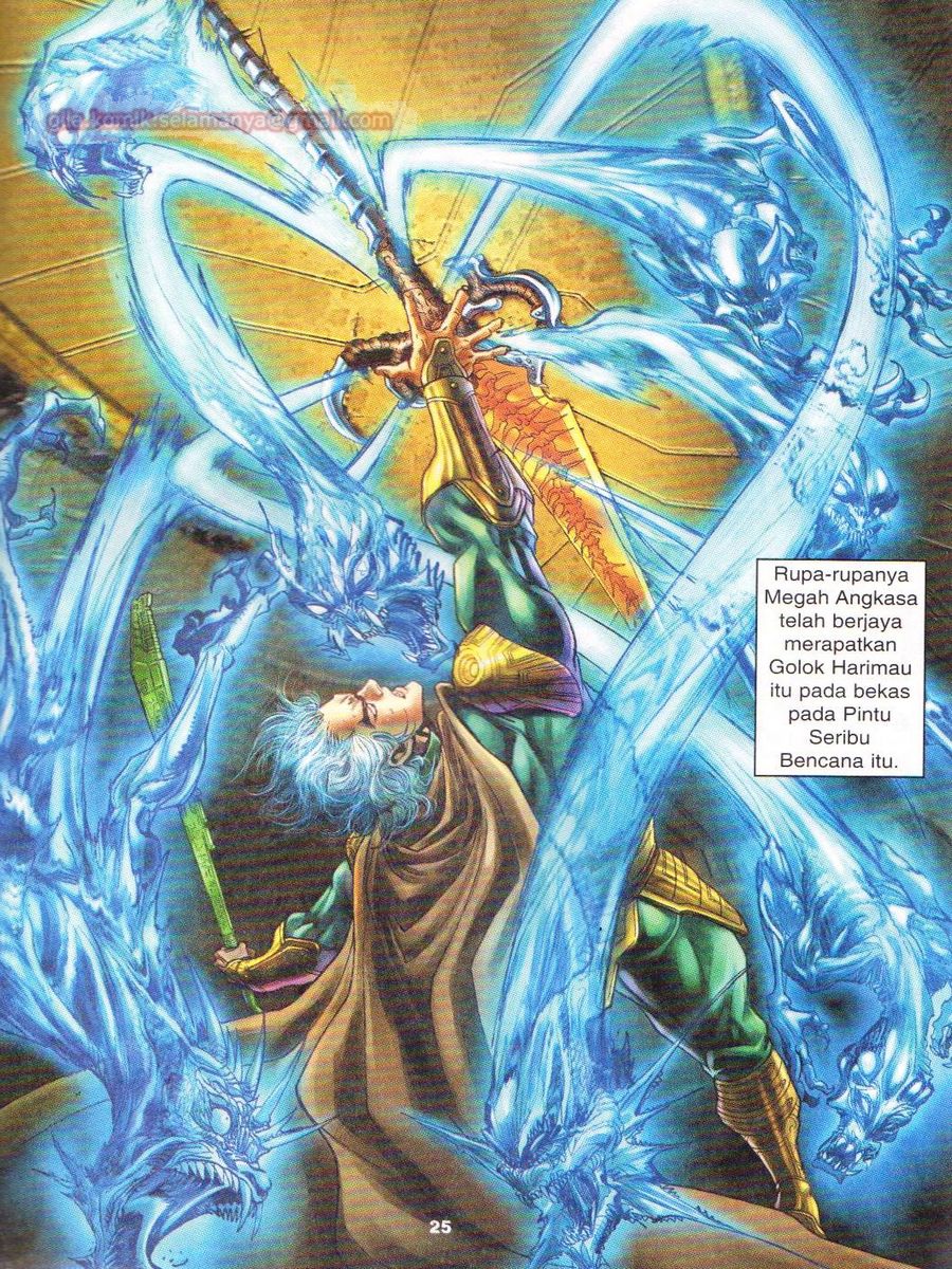 Senjata Misteri 1: Chapter 084 - Page 25