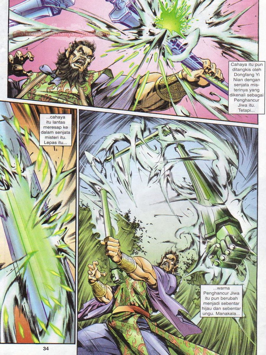 Senjata Misteri 1: Chapter 084 - Page 34