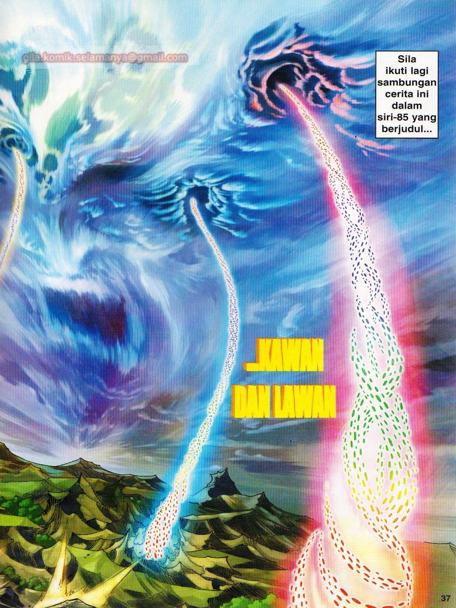 Senjata Misteri 1: Chapter 084 - Page 37