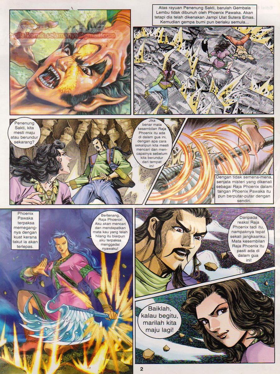 Senjata Misteri 1: Chapter 085 - Page 2