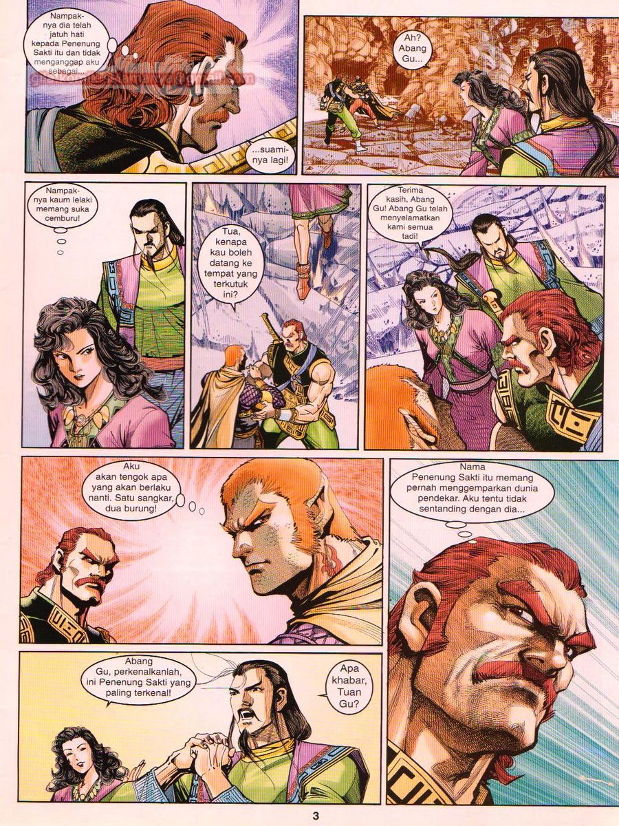 Senjata Misteri 1: Chapter 085 - Page 3