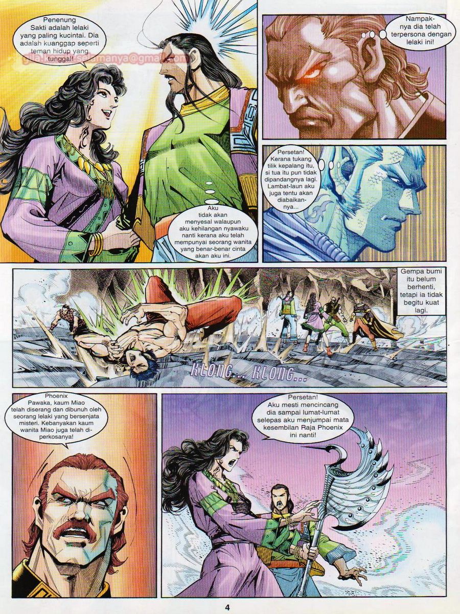 Senjata Misteri 1: Chapter 085 - Page 4