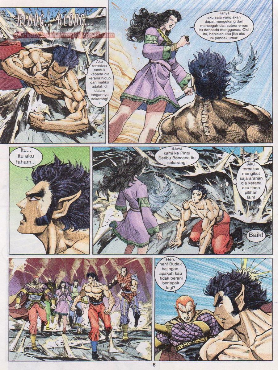 Senjata Misteri 1: Chapter 085 - Page 6