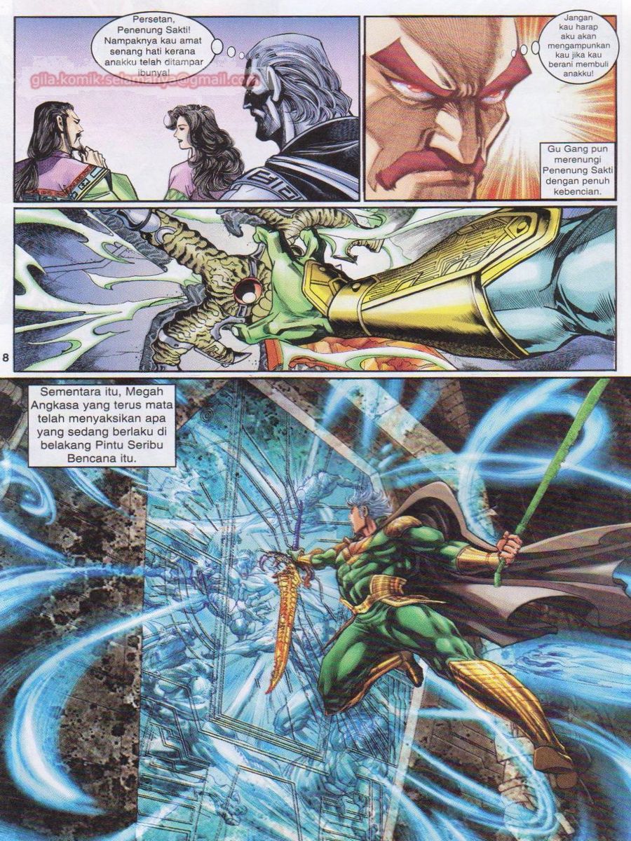 Senjata Misteri 1: Chapter 085 - Page 8