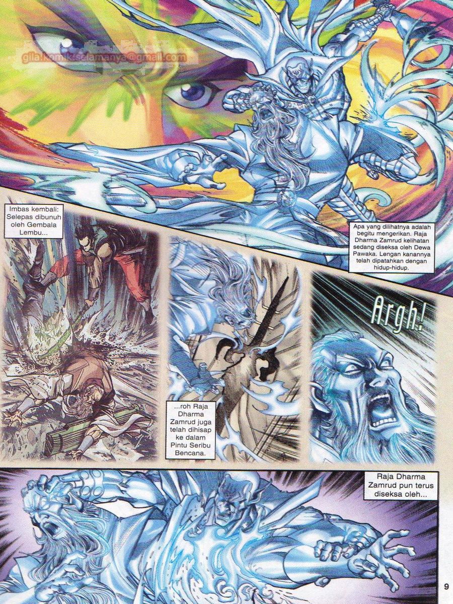 Senjata Misteri 1: Chapter 085 - Page 9