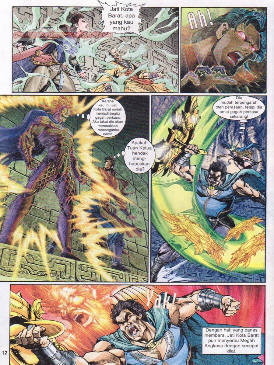 Senjata Misteri 1: Chapter 085 - Page 12