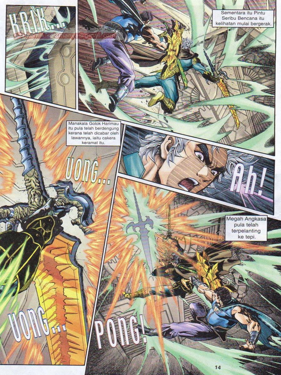 Senjata Misteri 1: Chapter 085 - Page 14