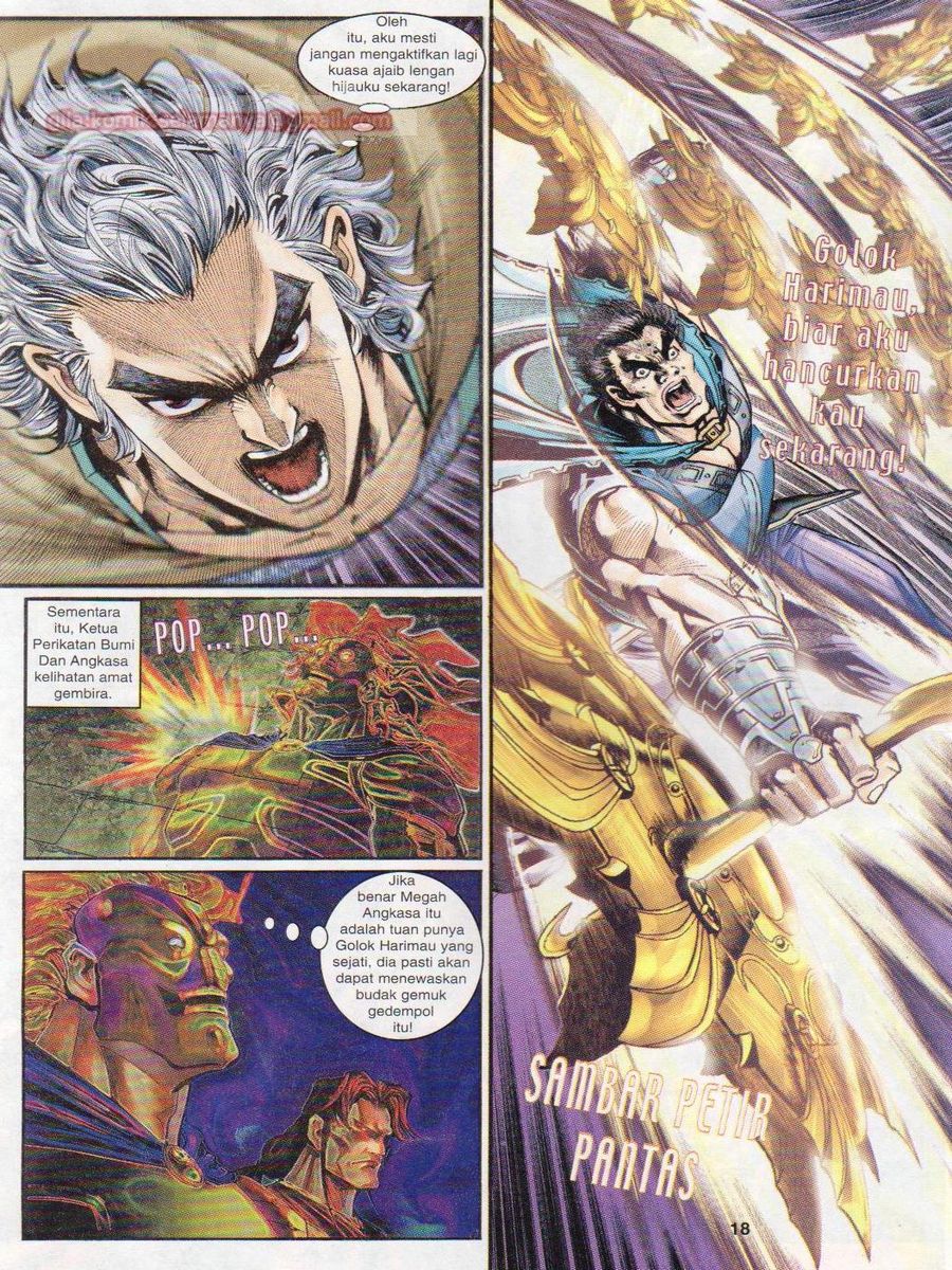 Senjata Misteri 1: Chapter 085 - Page 18