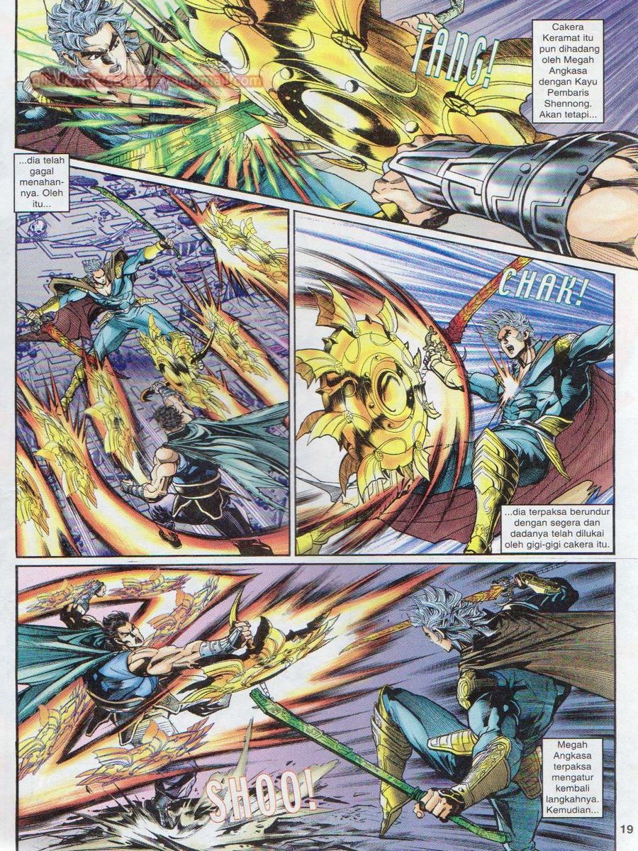 Senjata Misteri 1: Chapter 085 - Page 19