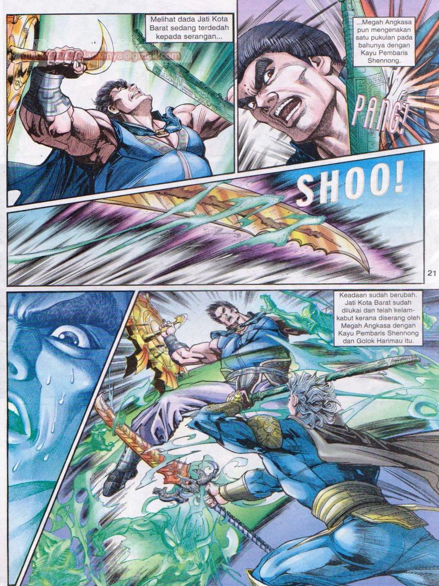 Senjata Misteri 1: Chapter 085 - Page 21