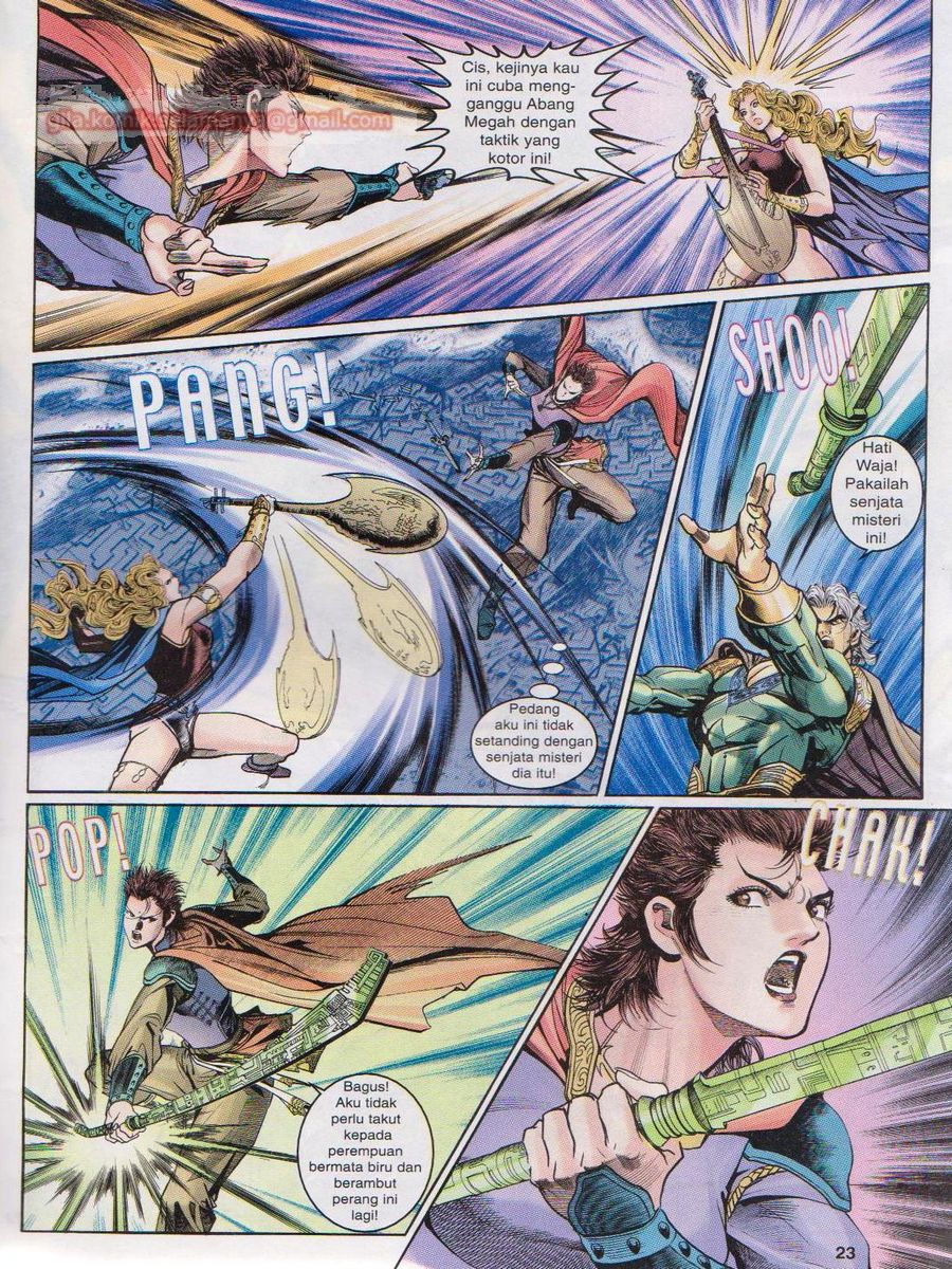 Senjata Misteri 1: Chapter 085 - Page 23