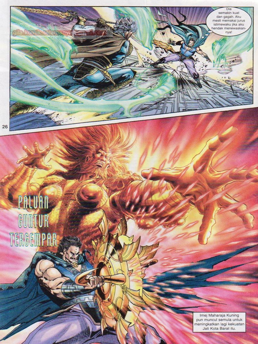 Senjata Misteri 1: Chapter 085 - Page 26